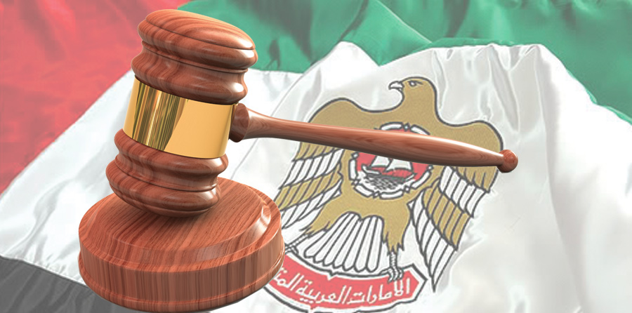 Understand the legal framework for doing business in UAE with our guide on commercial law.