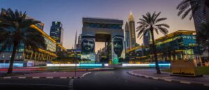 Arrangements Not Amounting to a Collective Investment Fund in DIFC