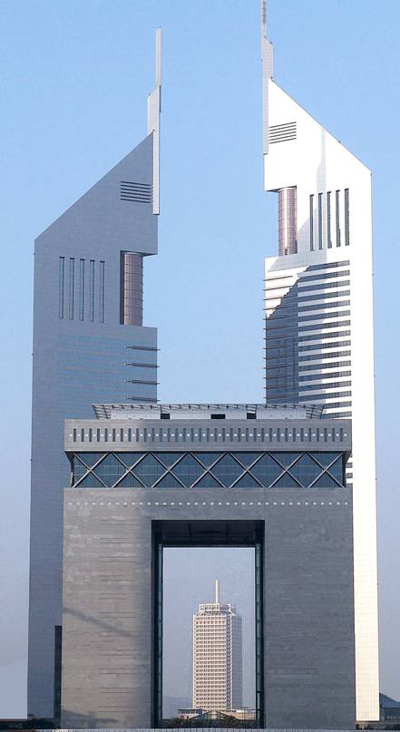 Islamic Finance in DIFC: What the DIFC offers
