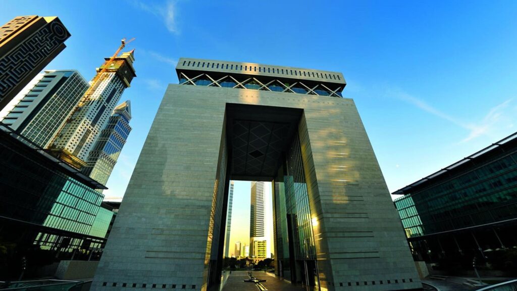 What is a Collective Investment Fund in DIFC?