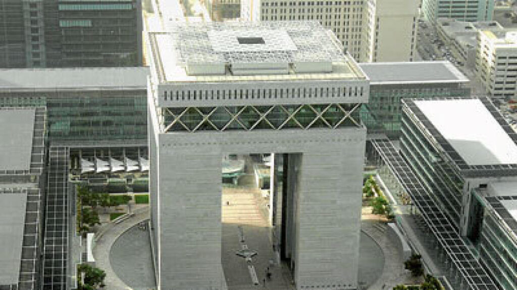 Anti Money Laundering and Counter Terrorist Financing in the DIFC