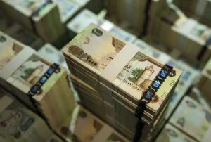 The Executive Office to Combat Money Laundering Crimes, which was approved by the UAE Cabinet in December 2020
